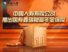 共赴开放之约 共享美好未来——写在第五届中国